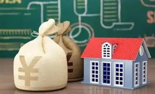 广元离职后能立刻取公积金吗（离职可以立马提取公积金吗）